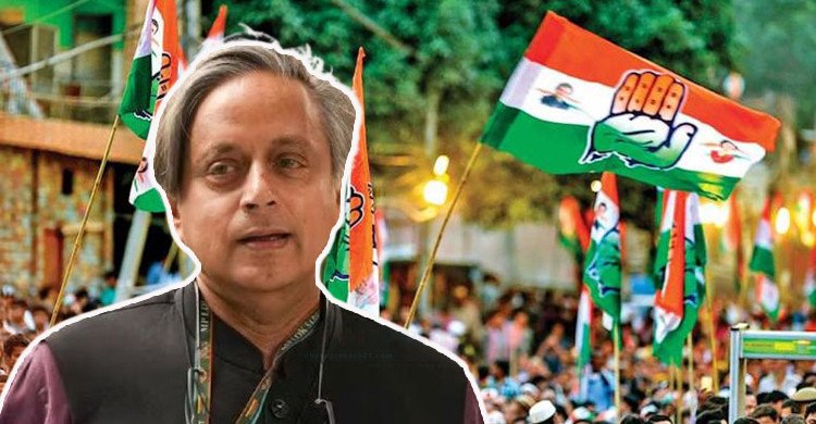প্রথম আলো-ডেইলি স্টার নিয়ে যা বললেন ভারতের কংগ্রেস নেতা শশী থারুর